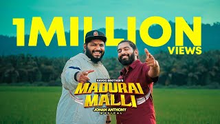 Madurai Malli Official Music Video  Havoc Brothers 2023 [upl. by Barde200]