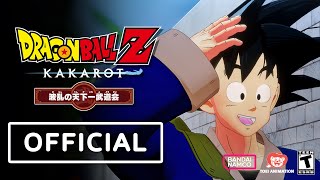 Dragon Ball Z Kakarot DLC 5  Release Date amp Trailer Soon [upl. by Shrier]