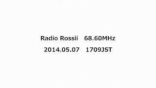 Radio Rossii（Arsen’ev） 6860MHz 2014年05月07日 1709JST [upl. by Gebhardt]