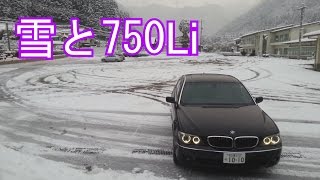 雪と750Li BMW E66 750Li MsTV未公開ｼﾘｰｽﾞ！ Vol3 [upl. by Deragon452]