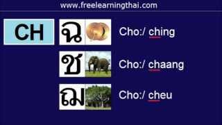 THAI CONSONANTS  THAISE MEDEKLINKERS [upl. by Ramso]