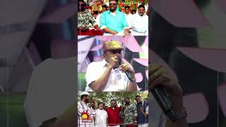 அஜித்தின் நேர்மை எந்த ஹீரோக்கும் வராது  சிறுத்தை சிவா  Viswasam  Thala Ajith  D Imman [upl. by Heloise]