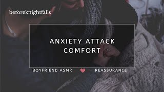 ASMR anxiety attack comfort [upl. by Niar]