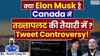 Elon Musk Makes Big Prediction  Canadas Anti India PM Justin Trudeau Career to End Soon  UPSC [upl. by Zitvaa]