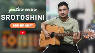 Srotoshini Guitar Cover Encore [upl. by Ivey]