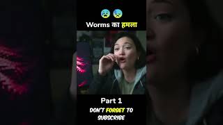 Worms  best Hollywood movies in hindi  shorts shortvideo [upl. by Aynav]