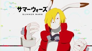 Summer Wars AMV [upl. by Araid]