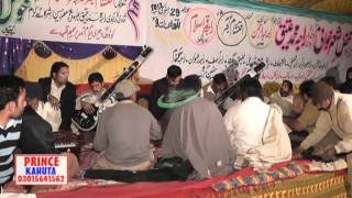 Ch Ehtsham Gujjar And Qamar Islam Last Part  Pothwari Sher [upl. by Melisse]