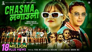 CHASMA LAGAULI PAUL SHAH • KHUSHI KARKI • TEK BC • ANJILA REGMI • BHIM BC •OFFICIAL MV [upl. by Treat]