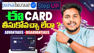 Paisabazaar Step Up Credit Card  HONEST REVIEW  Paisabazaar Credit Card Telugu  FD Credit Card [upl. by Lyndy]