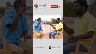 buffoon buffoontamil youtube youtubeshorts casteism puthuraivannar tamil society trending [upl. by Otto517]