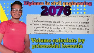 Calculate volume by prismoidal formula2076 previous questionCalculate volume by Simpsons rules [upl. by Ahsuas]