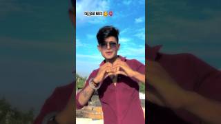 Tag your Besti 👱‍♀️😘 trendingviralvideoshortvideosubscribelike 🩷🥰 [upl. by Aihsyak]