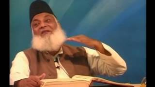 62 SURAH AL JUMA COMPLETE DR ISRAR [upl. by Kassandra]