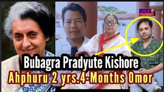 SIX SCHEDULE NI BAGWI CHOBAO KUBULJAK BgjPabitrabhakti Jamatia bai Exclusive interview [upl. by Dugas]