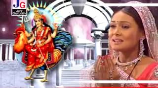 Anand No Garbo  Gayatri Upadhyay Gujarati Lyrics  આનંદનો ગરબો FULL [upl. by Elspeth623]