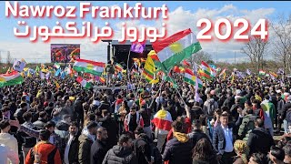 Nawroz Frankfurt nawroz frankfurt نوروز فرانكفورت نوروزی فرانکفورت happy glück [upl. by Eidda]