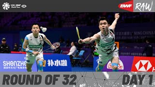 LINING China Masters 2024  Day 1  Court 3  Round of 32 [upl. by Ahsirtal]