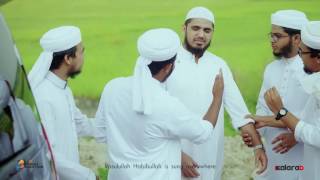 Bangla New Islamic Song 2016 With English Subtitle  SalliAla Muhammad  Kalarab Shilpigosthi [upl. by Draillih]