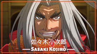 Sasaki Kojirō Theme  終末のワルキューレ  Record of Ragnarok [upl. by Imena]