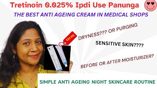 Tretinoin Night Routine in Tamil  Beauty by Indu  Tamil [upl. by Parsifal]