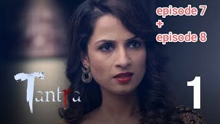 Tantra Episode 78 Vikram Bhatt [upl. by Cotterell]