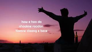 Char Chang Kel Bravo Kiss Ft Koko De Best Official lyric video [upl. by Nivla409]