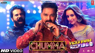 Chumma Song Pawan Singh  Vicky Vidya Ka Woh Wala Video Song Pawan Singh  Rajkummar Rao Tripti D [upl. by Wulfe937]