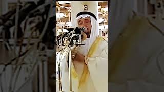 Beautiful firs two kalimahs Madinah Azan live [upl. by Tecla]