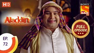 Aladdin  Ep 72  Full Episode  23rd November 2018 [upl. by Ppik]