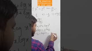 Class 12 Differentiation MCQ based questions exam 2025differentiation class12 maths [upl. by Oetam]