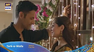 Tark e Wafa Episode 15  Teaser  ARY Digital Drama  Tark e Wafa Full Story Tark e Wafa EP 16 amp 15 [upl. by Ardyth339]