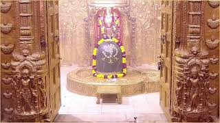 🔴 Live Darshan  Shree Somnath Temple First Jyotirlinga27February2024 [upl. by Lorene]