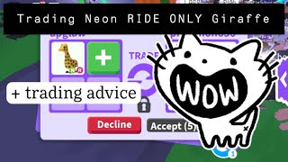 Trading Neon RIDE ONLY Giraffe  TradingValue Advice [upl. by Luana209]