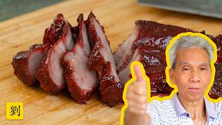 😋 Char Siu 叉燒  My dads recipe for Chinese BBQ Pork [upl. by Normandy559]