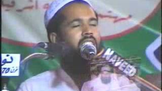 Elahi Mehbobe kul jahan Ko By Rana Usman Qasoori [upl. by Namzed]