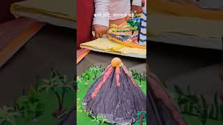 Wonderfully creation बच्चे छोटे कारनामे बड़े viralvideo latestnews india actionmumbai [upl. by Tanberg]