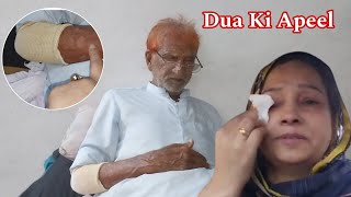 Allah Ulad Ka Ya Dukh Burhapy Maa Baap Ko Na Dai  Zahida Ki Duniya [upl. by Savill]