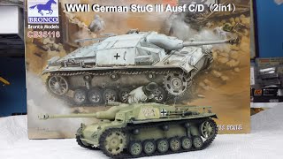 Building and Painting Broncos Upgunned StuG III CD  Bronco CB35116 Step by Step [upl. by Ainivad]