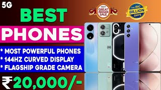 Top 5 Best 5G Smartphone Under 20000 in Flipkart BBD Sale 2023  Best 5g Phone Under 20000 [upl. by Zeuqcaj381]