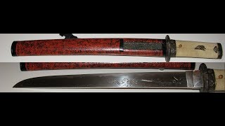 Nihonto  Suruga Shimada Yoshisuke 駿河嶋田義助  Muromachi 室町 13331573  51875  Tanto  Knife  刀 [upl. by Morrissey]