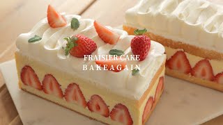 Fraisier cake  Strawberry cake [upl. by Aiynot]