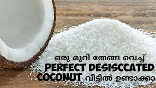 Homemade Desiccated Coconut recipe  How to make desiccated coconut shorts [upl. by Llevaj234]