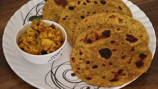 Lauki Paratha Recipe  Bottle Gourd Paratha  No Stuffing Paratha Recipe [upl. by Evilo528]