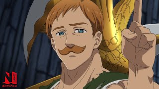 Suns Out Guns Out  Escanor Highlights Spoilers  The Seven Deadly Sins  Netflix Anime [upl. by Saile]