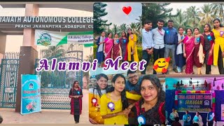 Alumni Meet 2023🥰 Udayanath Autonomous college of Science amp Technology Adaspurcuttack [upl. by Rockwood]