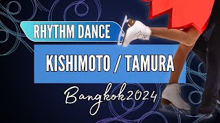 Sara KISHIMOTO 岸本 彩良  Atsuhiko TAMURA 田村 篤彦 JPN  Junior Ice Dance Rhythm Dance  Bangkok 2024 [upl. by Sinne19]