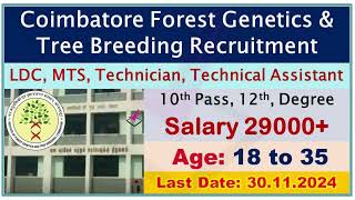 ICFRE IFGTB Recruitment 2024 Notification and Online Application Form for MTS LDC etc [upl. by Tabb746]