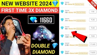 DOUBLE DIAMOND💎 TOP UP 2024  GAMES KHARIDO FREE FIRE  DOUBLE DIAMOND TOP UP WEBSITE IN FREE FIRE [upl. by Richer289]