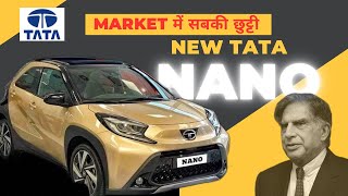 Tata कल होगी Launch New Nano🇮🇳।। 2024 TATA NANO MODEL💥 ₹207 Lakh Price Booking Open👌👌👌 [upl. by Teador35]